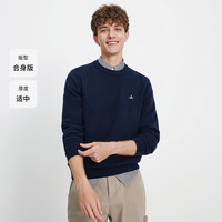 Navigare意大利小帆船休闲针织衫男款2025春秋季圆领净色毛衣打底衫 海军蓝 M