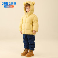  sosomei/秀秀美 加厚保暖 儿童羽绒服