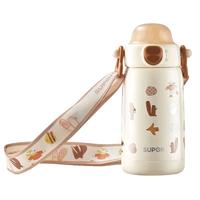 苏泊尔(SUPOR)儿童保温杯吨吨水杯吸管杯大容量水壶316L不锈钢幼儿园小学直饮杯