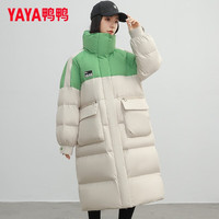 鸭鸭（YAYA）长款羽绒服女2024年冬季新款过膝立领厚款保暖抗寒休闲时尚外套