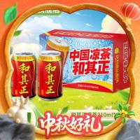 和其正 凉茶饮料 310ml*24罐