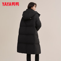 鸭鸭（YAYA）中长款羽绒服女冬季2024时尚撞色加厚连帽宽松鸭绒加厚外套 黑色 L