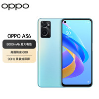OPPO A36 5000mAh长续航 晴川蓝 6GB+128GB 手机+Enco Air3薄雾紫套装