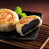 荣诚月饼散饼 潮式乌豆沙月饼100g 潮汕单个装