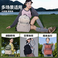 花间公主原创发光体plus系列大容量书包时尚旅行双肩背包男女 墨黑色