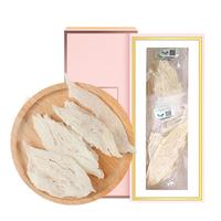 马印燕屋燕窝干盏 大燕条50g礼盒装 印尼溯源干挑燕窝营养品中秋礼盒