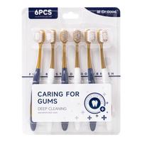 健 山姆同款成人牙刷 12支