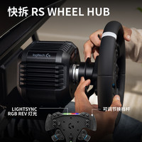 罗技G RS50 直驱方向盘 PS/PC版本驾驶开学车排挡尘埃地平线神力科莎