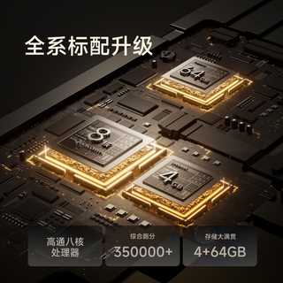 文石 NoteX5 10.3英寸AI办公本 手写电纸书 AI墨水屏电子书阅读器 平板办公笔记本 4GB 黑白