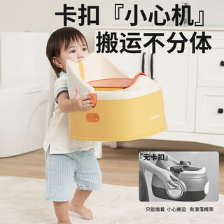 世纪宝贝（babyhood）儿童小马桶 三合一多功能宝宝坐便器座便圈儿童小板凳0-6岁软垫款