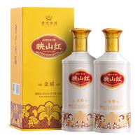 珍酒 映山红金质 酱香型白酒 贵州名酒 宴请送礼 53度 580mL 2瓶 送礼袋 大容量加量不加价