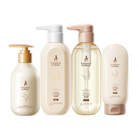 袋鼠准洗护套装去屑洗发水沐浴露保湿身体乳四季滋润