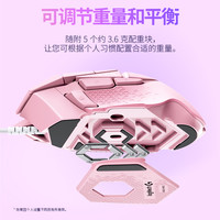  logitech/罗技 电竞 有线游戏鼠标