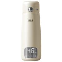 贝因美 儿童恒温水杯  恒温调奶杯 596ml 2min加热+消毒