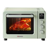 Hauswirt C40 电烤箱 40L 湖水绿 三代