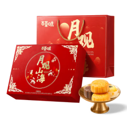 百草味 月观山海 中秋月饼礼盒 500g