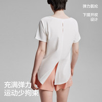 蕉内(Bananain)氮气505Dry女士空气速干家居服长袖春夏季轻运动瑜伽凉感短袖睡衣 【亨利领】呢绿 M