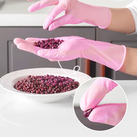 sodolike食品级丁腈手套加长加厚家务清洁厨房手套30只女