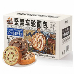 三只松鼠 全麦坚果车轮面包 500g*1箱