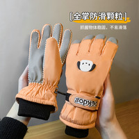 滑雪手套女冬季可爱触屏骑行电动车防水防风加绒加厚保暖手套 帕恰狗白色 均码