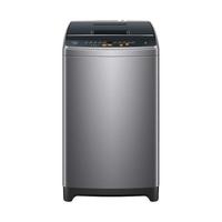 Haier海尔波轮洗衣机全自动 8/10公斤大神童大容量 租房家用 升级除菌除螨洗 柔护内筒补贴 10公斤抗菌波轮+风暴洗+浸泡洗+桶自洁