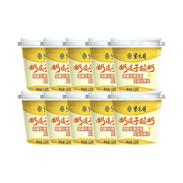 移动端、京东百亿补贴：紫光园 Ziguangyuan 紫光园 北京奶皮子酸奶 120g*10