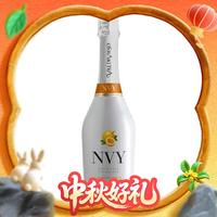 瓦帝维索 Vina Valdivieso 智利名庄 8度清爽 2023年 百香果味 甜型 葡萄起泡酒 750mL 单支装
