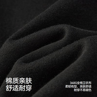 森马（Semir）黑色90001 M