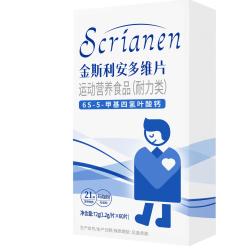 斯利安 21种营养 男士叶酸  60粒