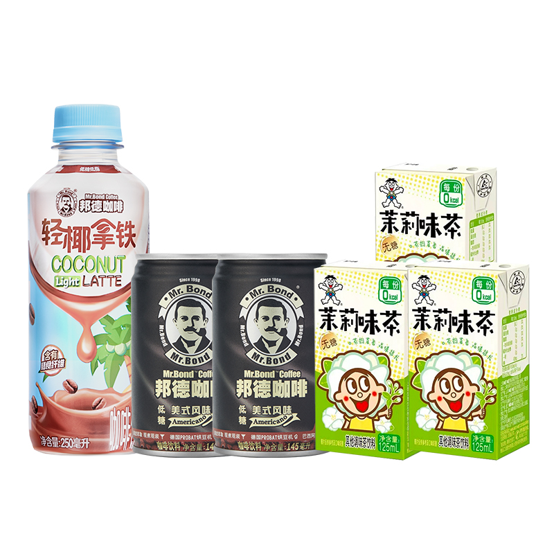 【-T】旺旺邦德咖啡饮料早餐出行旅游轻椰拿铁250ml*10