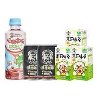 【-T】旺旺邦德咖啡饮料早餐出行旅游轻椰拿铁250ml*10