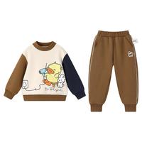 B.Duck【加绒】小黄鸭童装儿童套装男童运动卫衣裤子冬装 米色 90 cm