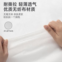 三利一次性浴巾旅行单独包装一次性毛巾压缩加厚加大旅游酒店用品 加厚60%【浴巾】70*100cm4包
