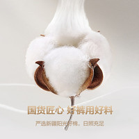 九牧王【弹力舒适】2025秋季商务经典新疆棉休闲裤男士保暖直筒工装 绿色合体版 TP1E50533 37 腰围2.82尺94厘米