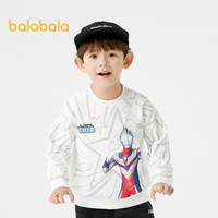 巴拉巴拉童装男童卫衣长袖上衣秋装【奥特曼IP】201324121105 白色调00411 100