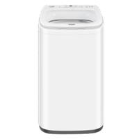 海尔（Haier）迷你洗衣机全自动婴儿儿童除菌洗衣机全自动波轮烫烫洗免清洗智能预约小型宝宝母婴洗衣机r500 冰雪白+95℃烫烫洗+免清洗+自程