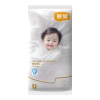 宜婴 干爽透气 儿童纸尿裤