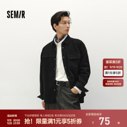 Semir 森马 森柔牛仔|长袖衬衫男2024冬绒感牛仔外套宽松 牛仔水洗黑98201 175/92A/L