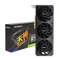  REISUO/雷索 光追 独立显卡