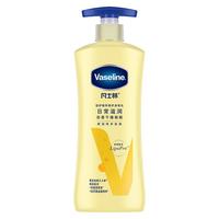 凡士林 倍护精华修护身体乳润肤露400ml 女士男士保湿浴后乳