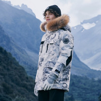 波司登（BOSIDENG）【清仓】奥莱鹅绒极寒款羽绒服厚款保暖时尚外套 极地冰川9X90 L 170/92A