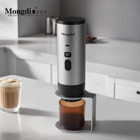 Mongdio 便携 胶囊咖啡机