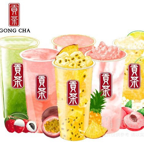 移动端：贡茶 GONG CHA 三人行套餐兑换券·1张 1次券