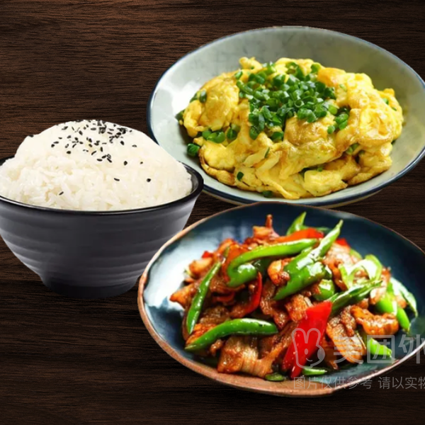 移动端：便宜坊 农家小炒肉小份+葱花炒鸡蛋小份+米饭兑换券·1张 1次券
