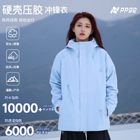 PPGE可拆卸三合一红色硬壳冲锋衣2025秋冬户外徒步款夹克外套 赤狰红 M