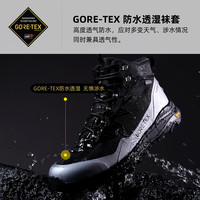 探路者 GORE-TEX防水透气 中帮徒步鞋