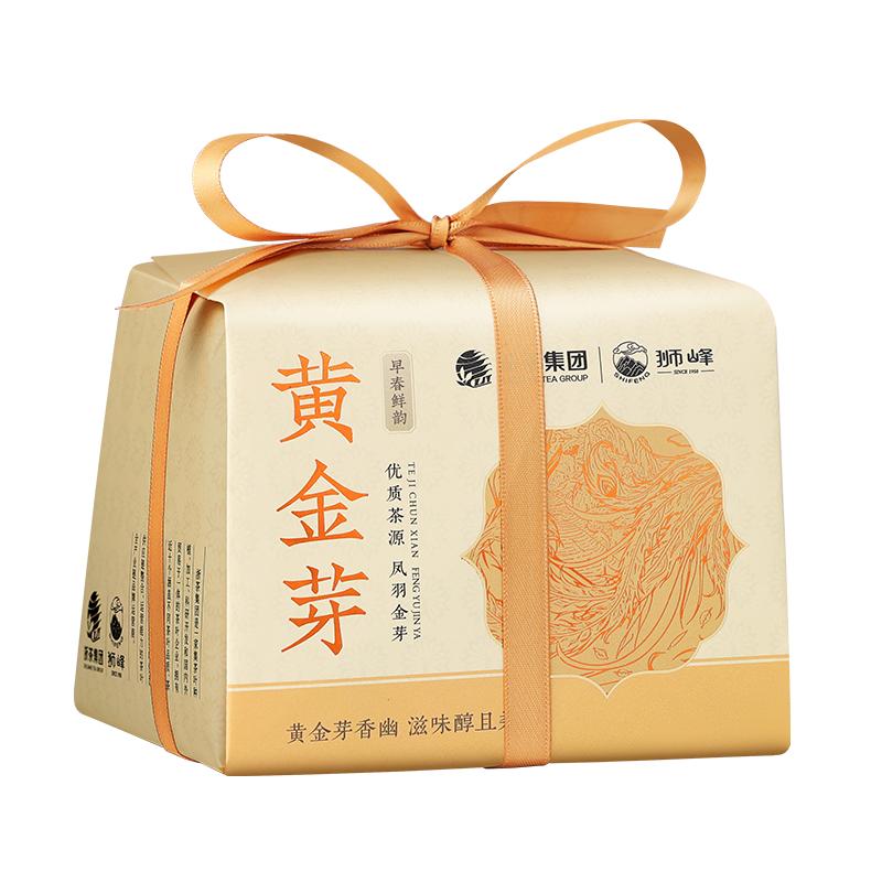 2025新茶狮峰牌黄金芽茶叶特级黄金叶高山明前绿茶叶