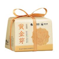 2025新茶狮峰牌黄金芽茶叶特级黄金叶高山明前绿茶叶