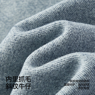 森马（Semir）牛仔裤女抓毛阔腿裤港风冬季2025显腿长拖地裤ins潮109725124002 XL 牛仔黄泥染80325
