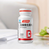汤臣倍健 复合维生素B B族维生素片100片装
